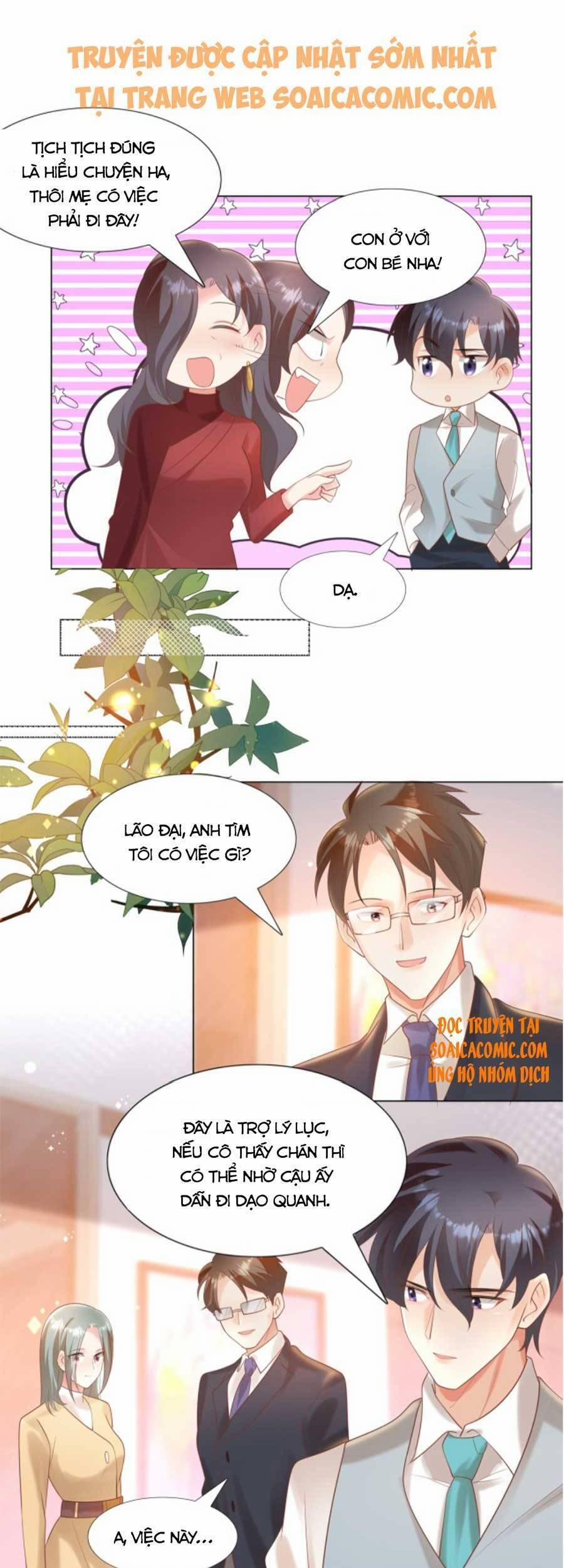 Diêu Diêu Yêu Dấu, Cuối Cùng Sủng Được Em Rồi 39 trang 17