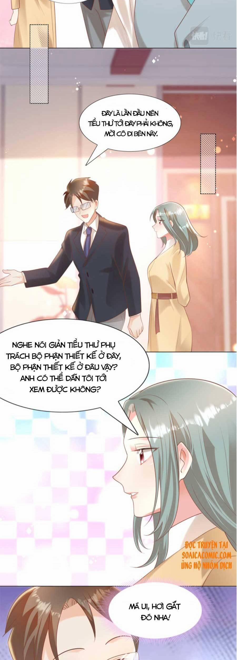 Diêu Diêu Yêu Dấu, Cuối Cùng Sủng Được Em Rồi 39 trang 18