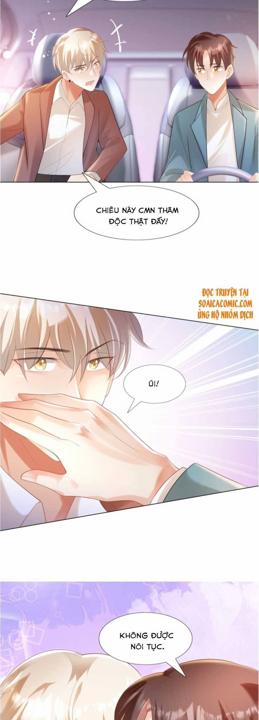 Diêu Diêu Yêu Dấu, Cuối Cùng Sủng Được Em Rồi 39 trang 2