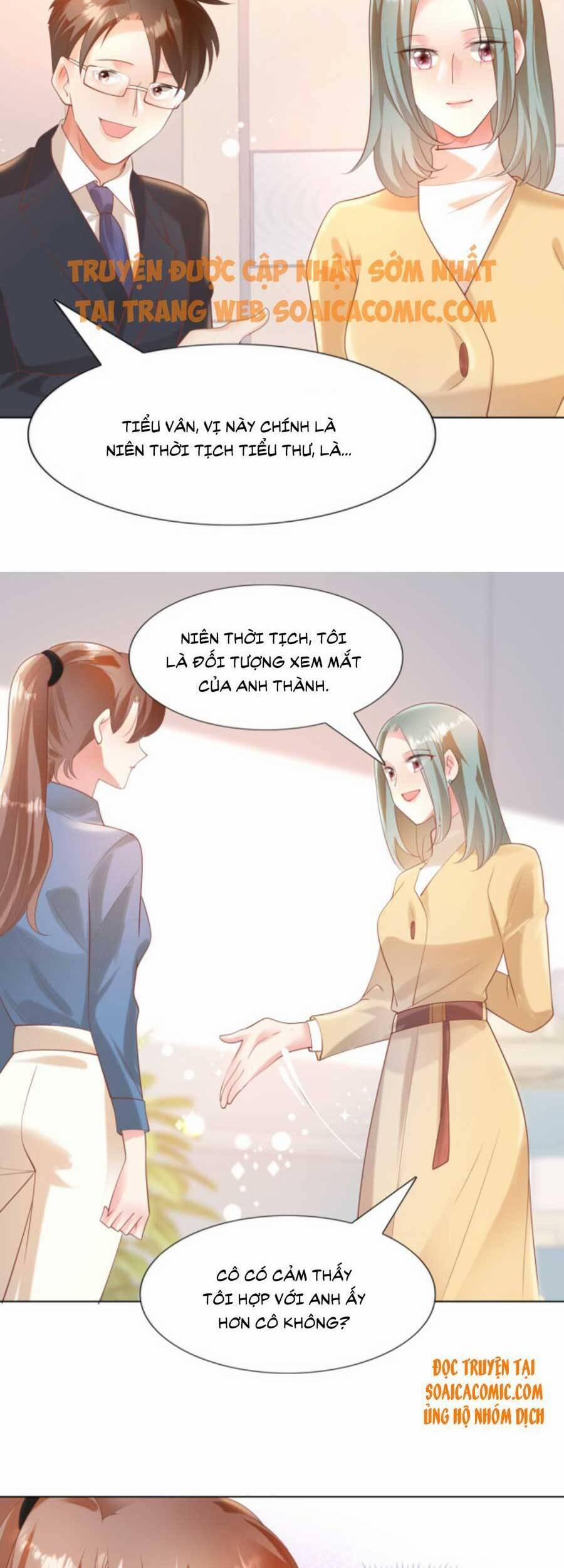 Diêu Diêu Yêu Dấu, Cuối Cùng Sủng Được Em Rồi 40 trang 11