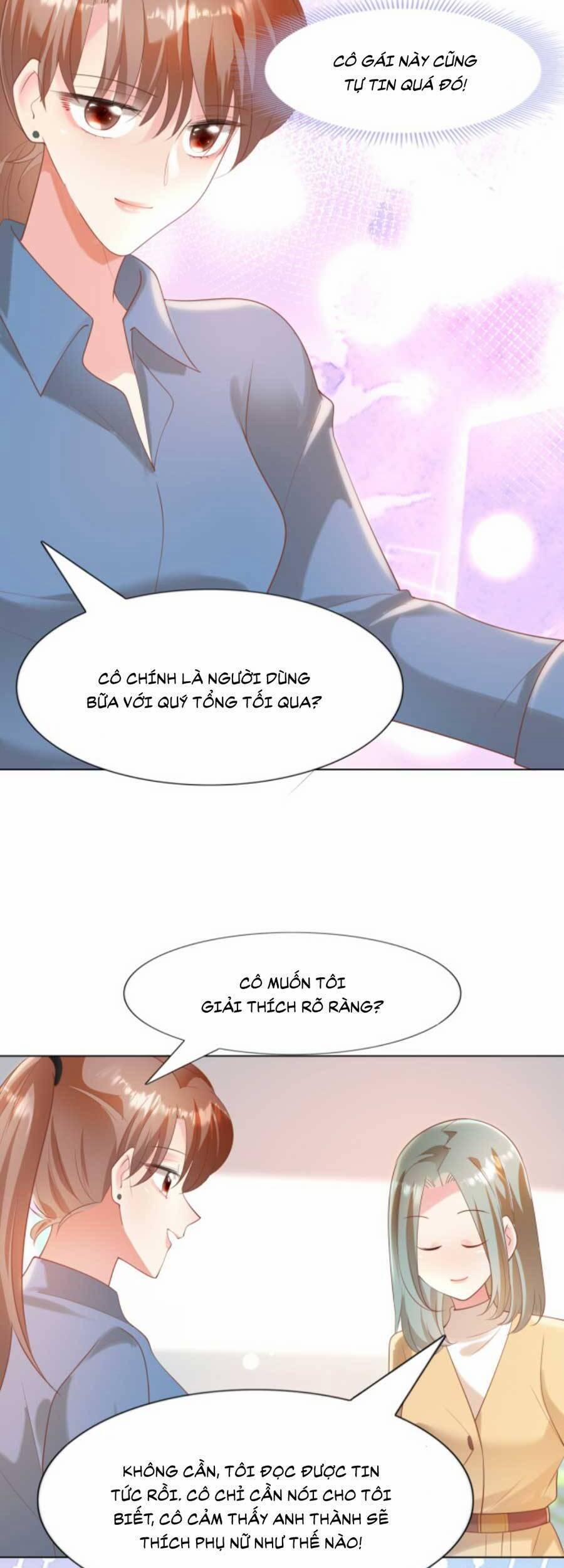 Diêu Diêu Yêu Dấu, Cuối Cùng Sủng Được Em Rồi 40 trang 12