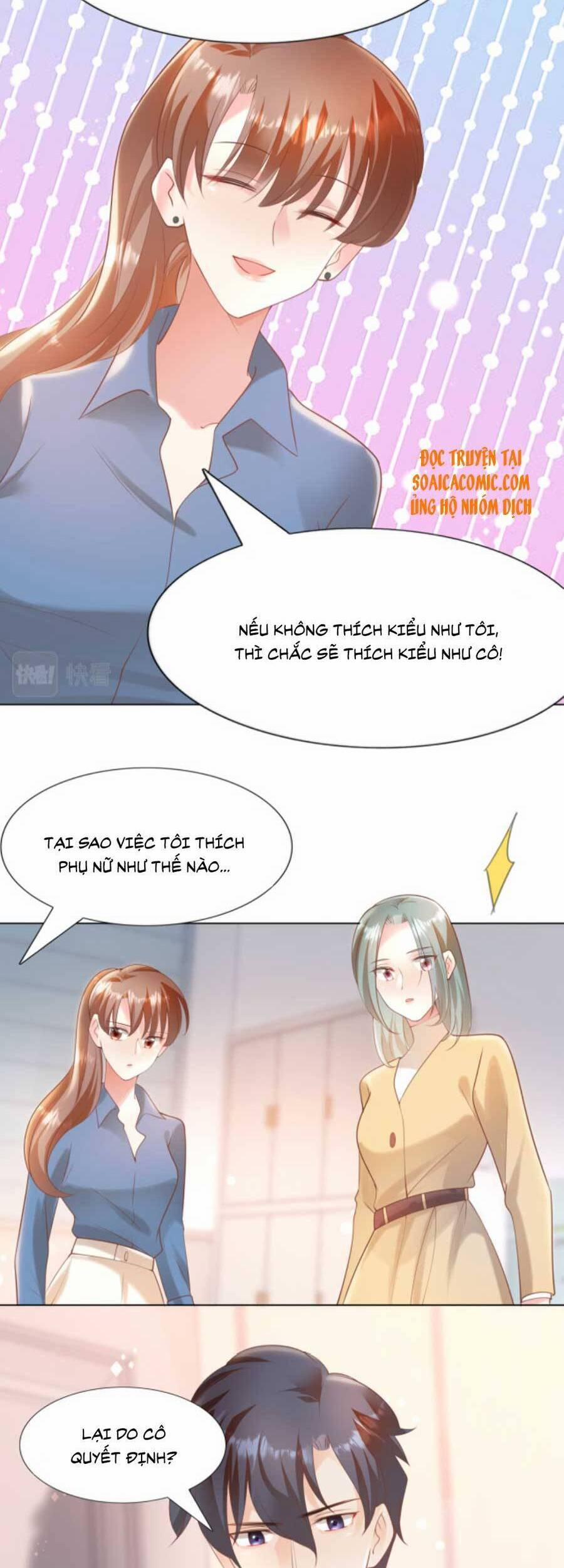 Diêu Diêu Yêu Dấu, Cuối Cùng Sủng Được Em Rồi 40 trang 13