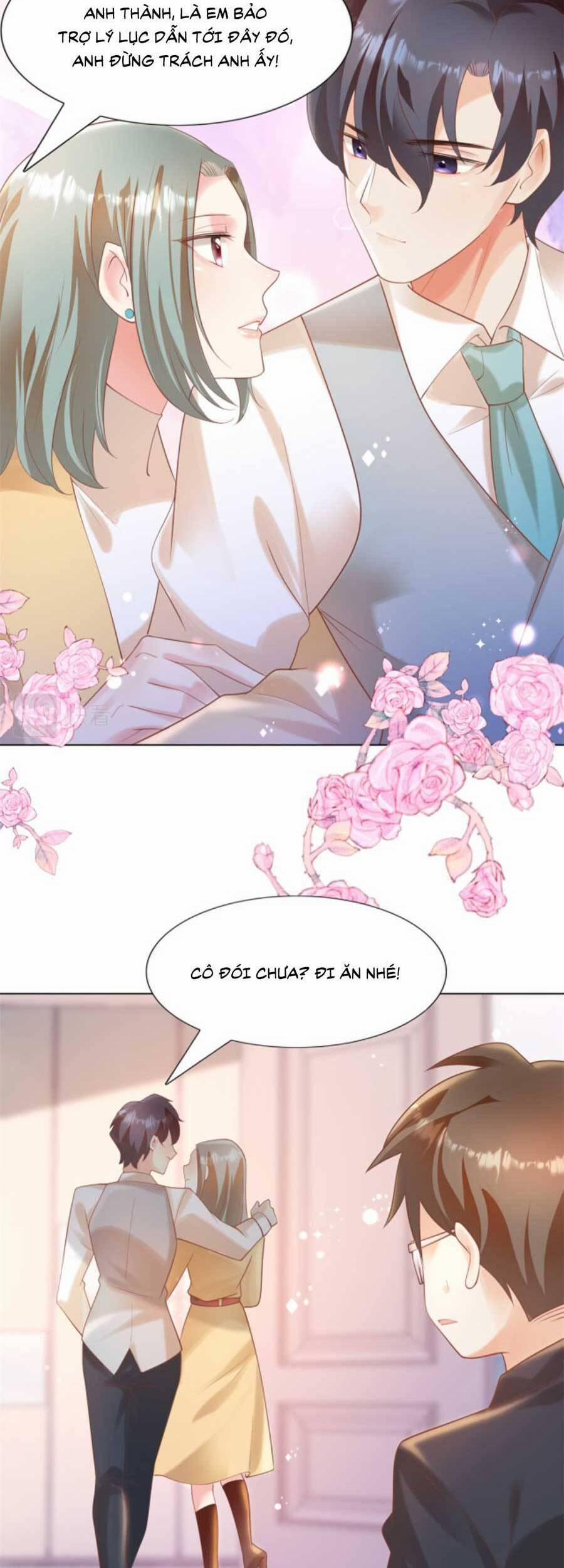 Diêu Diêu Yêu Dấu, Cuối Cùng Sủng Được Em Rồi 40 trang 16