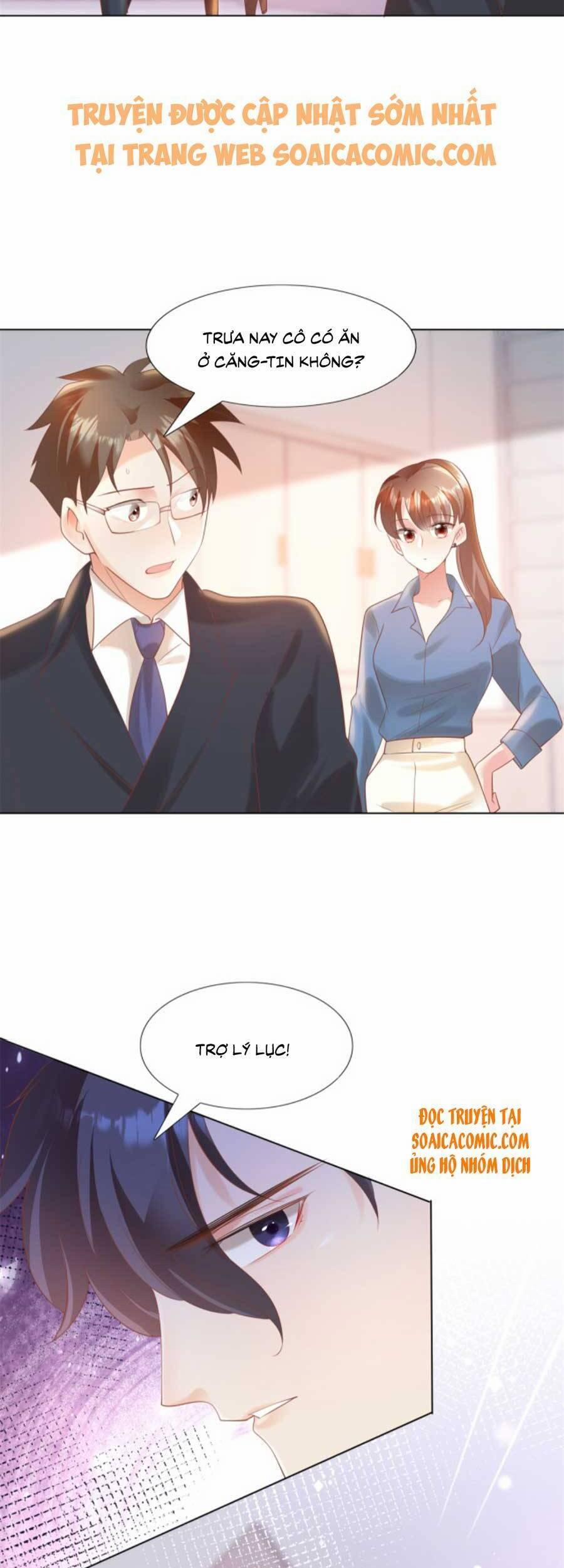 Diêu Diêu Yêu Dấu, Cuối Cùng Sủng Được Em Rồi 40 trang 17