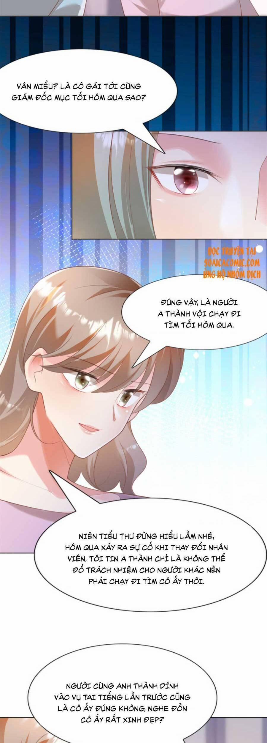 Diêu Diêu Yêu Dấu, Cuối Cùng Sủng Được Em Rồi 40 trang 3