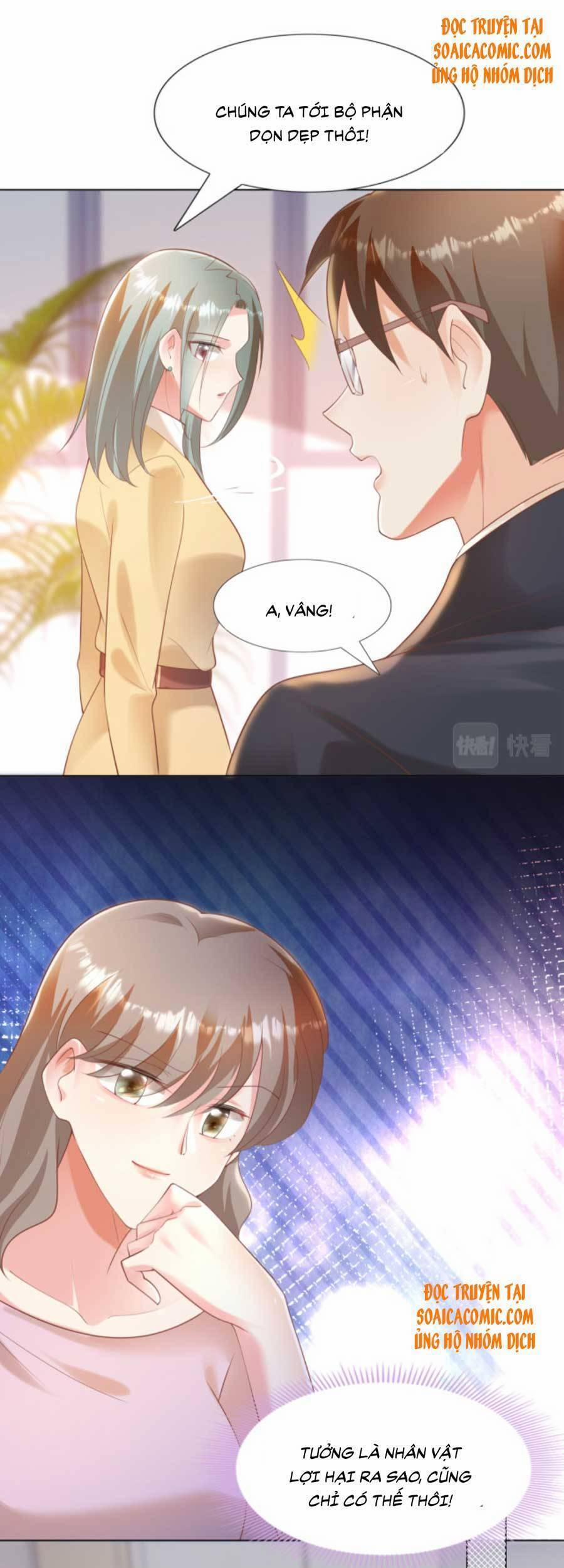 Diêu Diêu Yêu Dấu, Cuối Cùng Sủng Được Em Rồi 40 trang 5