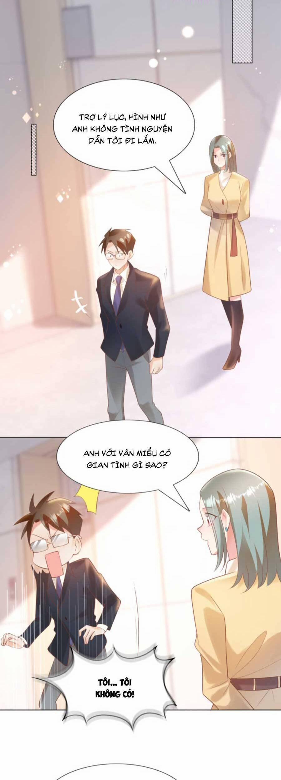 Diêu Diêu Yêu Dấu, Cuối Cùng Sủng Được Em Rồi 40 trang 6