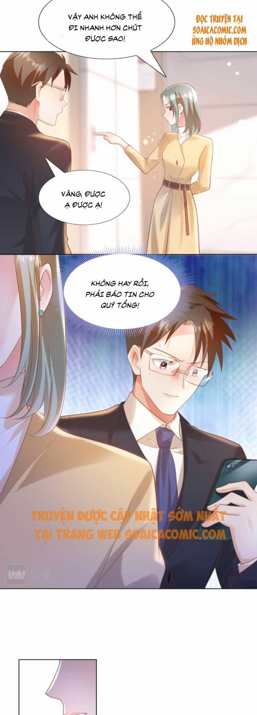 Diêu Diêu Yêu Dấu, Cuối Cùng Sủng Được Em Rồi 40 trang 7