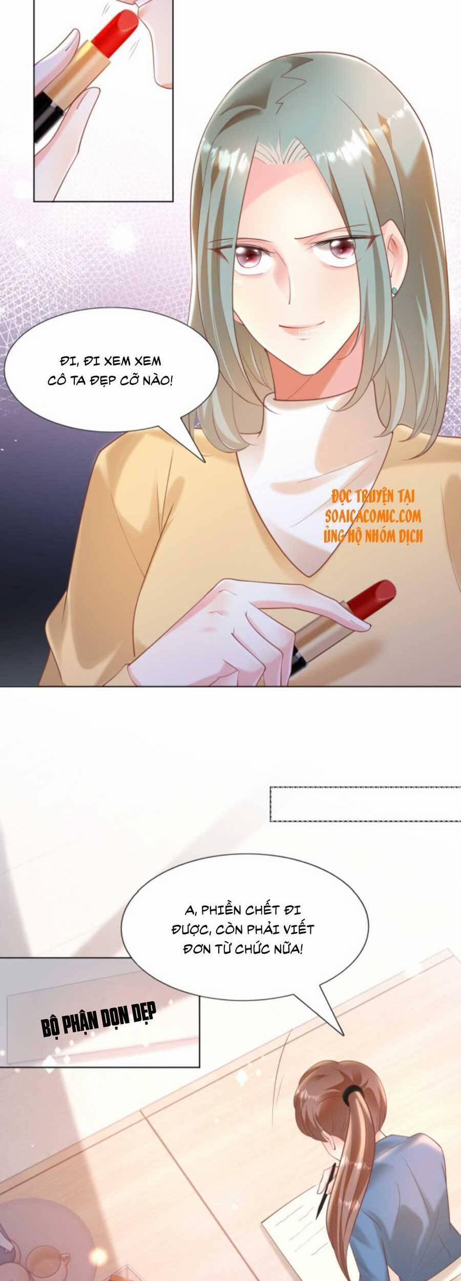 Diêu Diêu Yêu Dấu, Cuối Cùng Sủng Được Em Rồi 40 trang 8