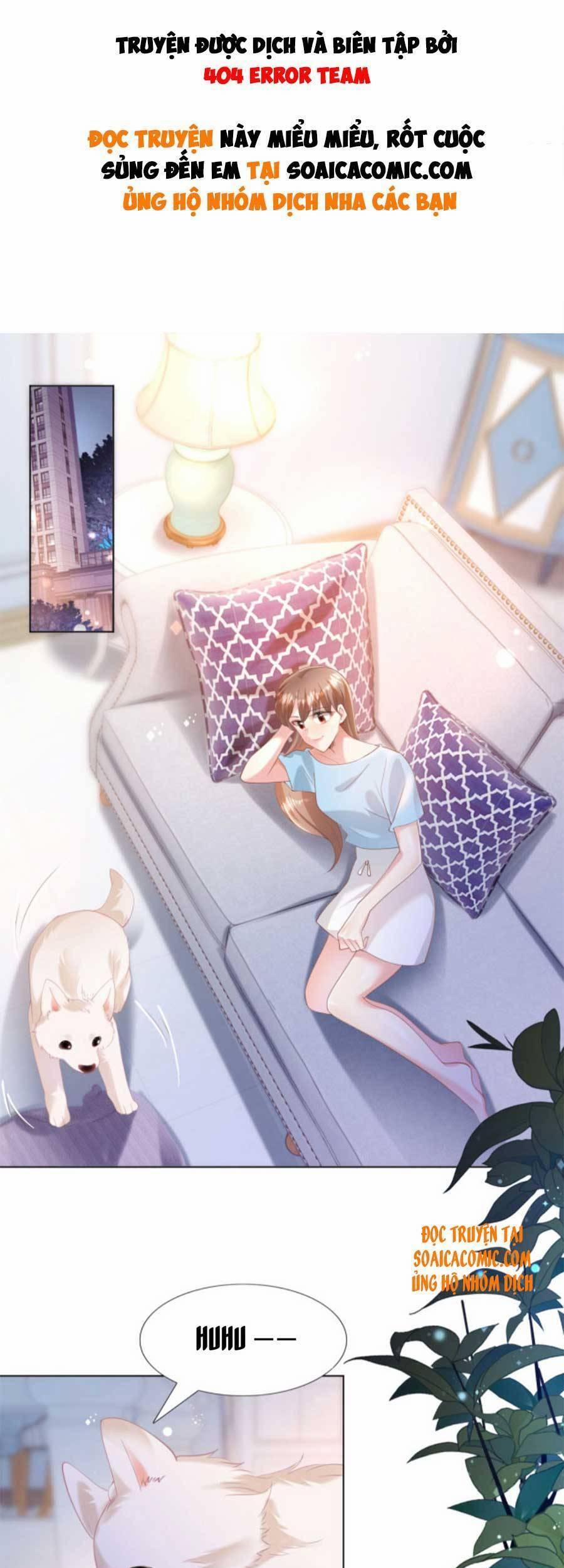 Diêu Diêu Yêu Dấu, Cuối Cùng Sủng Được Em Rồi 41 trang 0