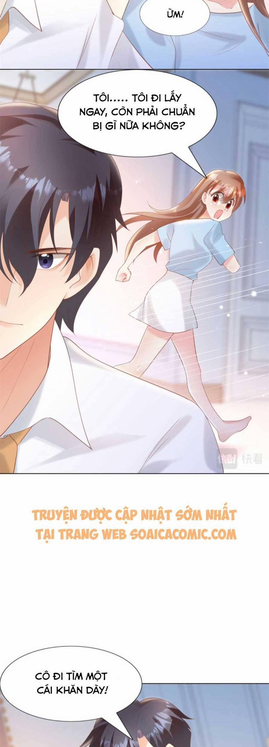 Diêu Diêu Yêu Dấu, Cuối Cùng Sủng Được Em Rồi 41 trang 10