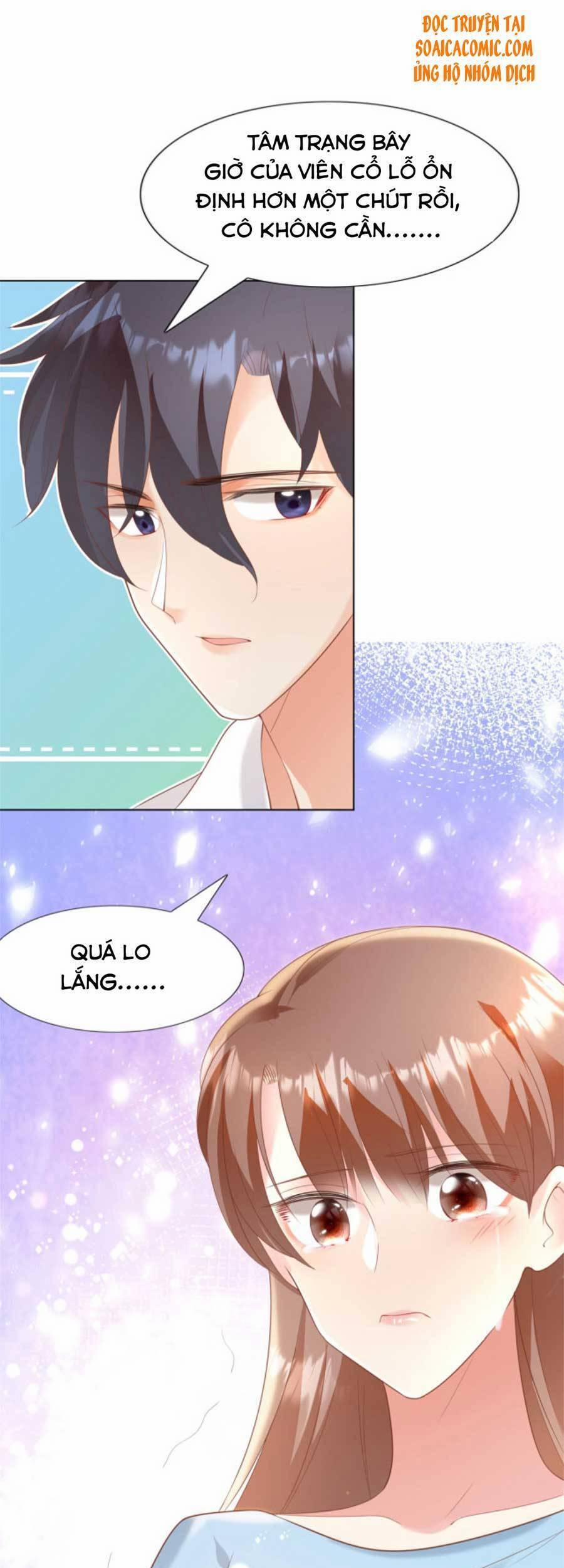 Diêu Diêu Yêu Dấu, Cuối Cùng Sủng Được Em Rồi 41 trang 13