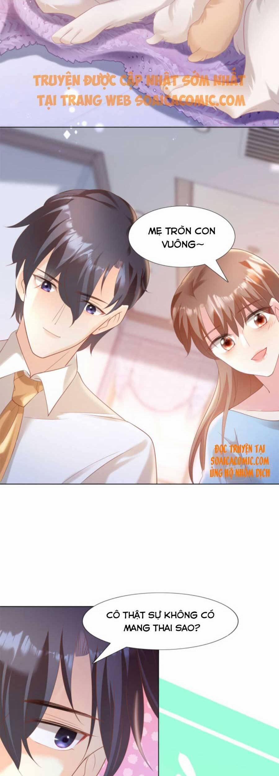 Diêu Diêu Yêu Dấu, Cuối Cùng Sủng Được Em Rồi 41 trang 16