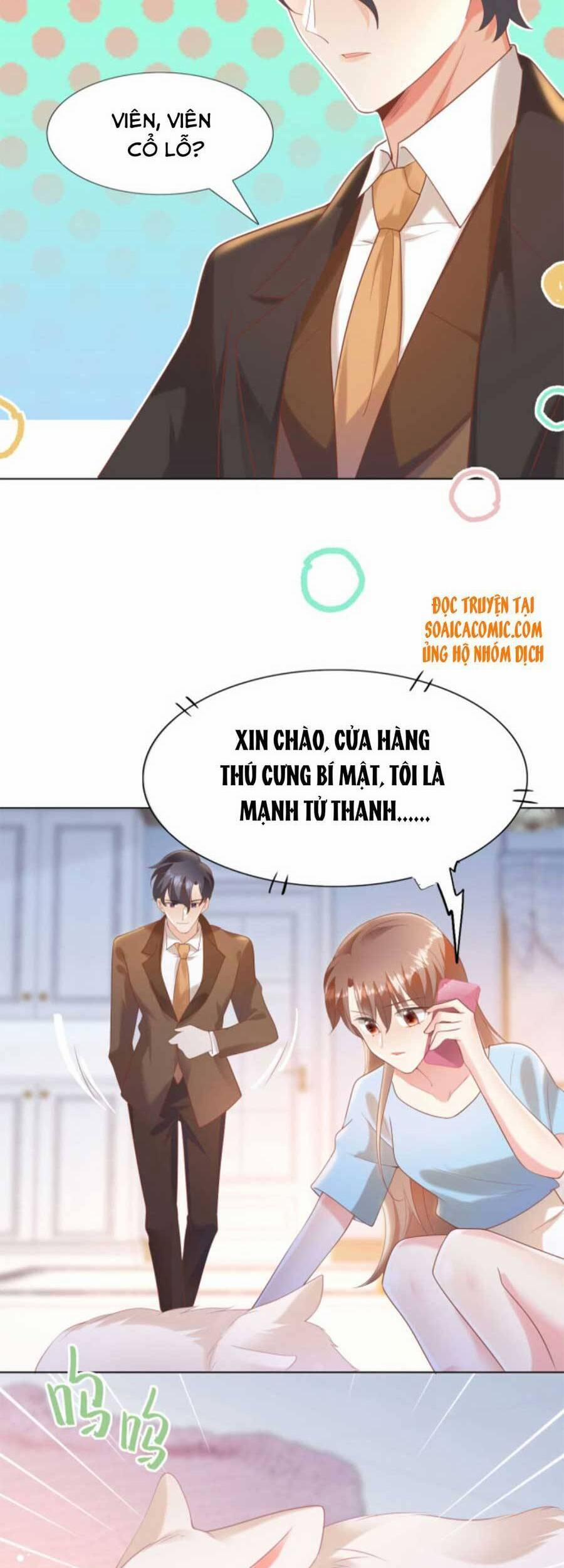 Diêu Diêu Yêu Dấu, Cuối Cùng Sủng Được Em Rồi 41 trang 6