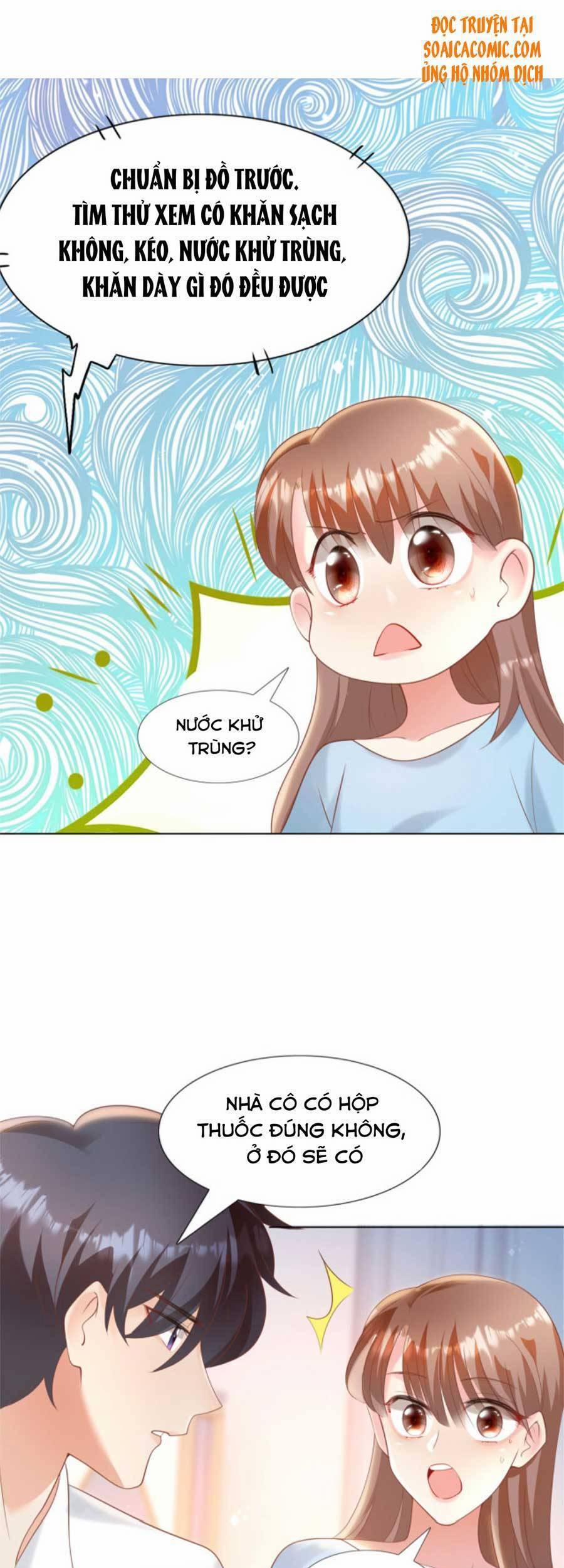 Diêu Diêu Yêu Dấu, Cuối Cùng Sủng Được Em Rồi 41 trang 9