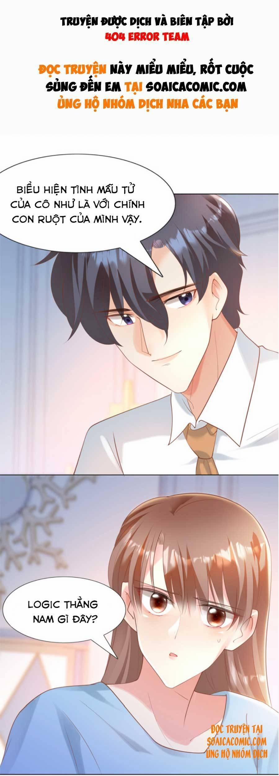 Diêu Diêu Yêu Dấu, Cuối Cùng Sủng Được Em Rồi 42 trang 0