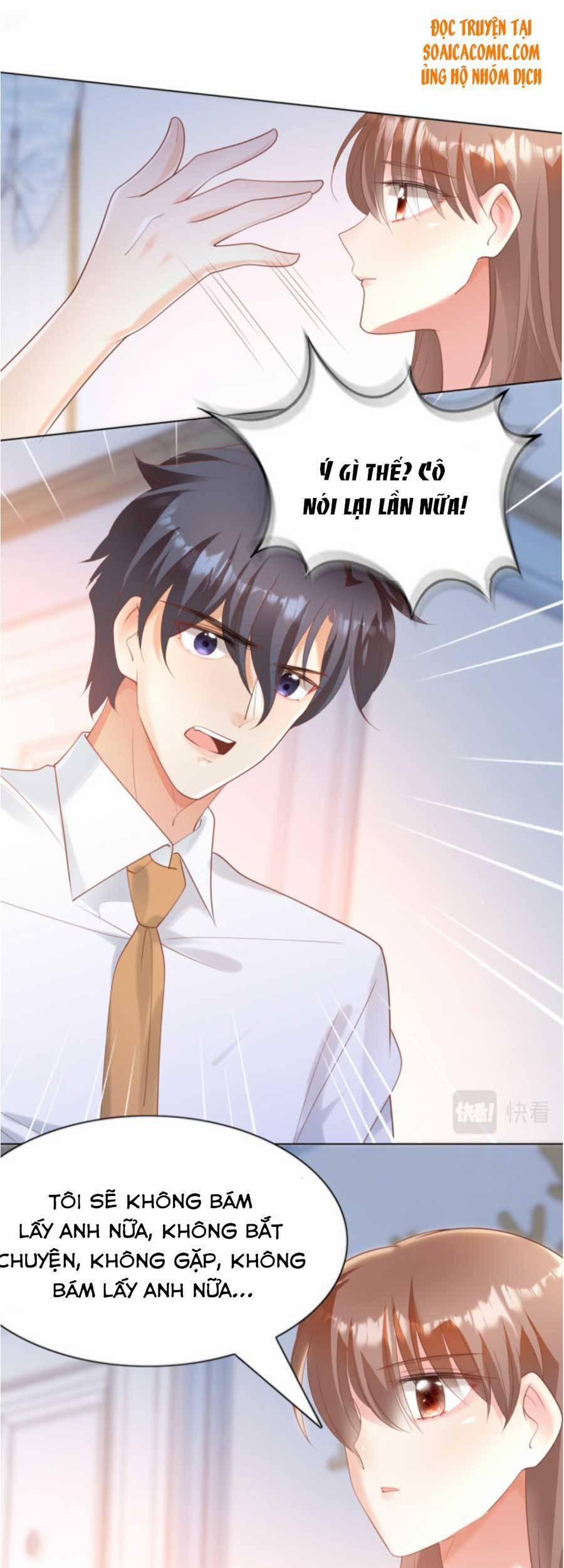 Diêu Diêu Yêu Dấu, Cuối Cùng Sủng Được Em Rồi 42 trang 10