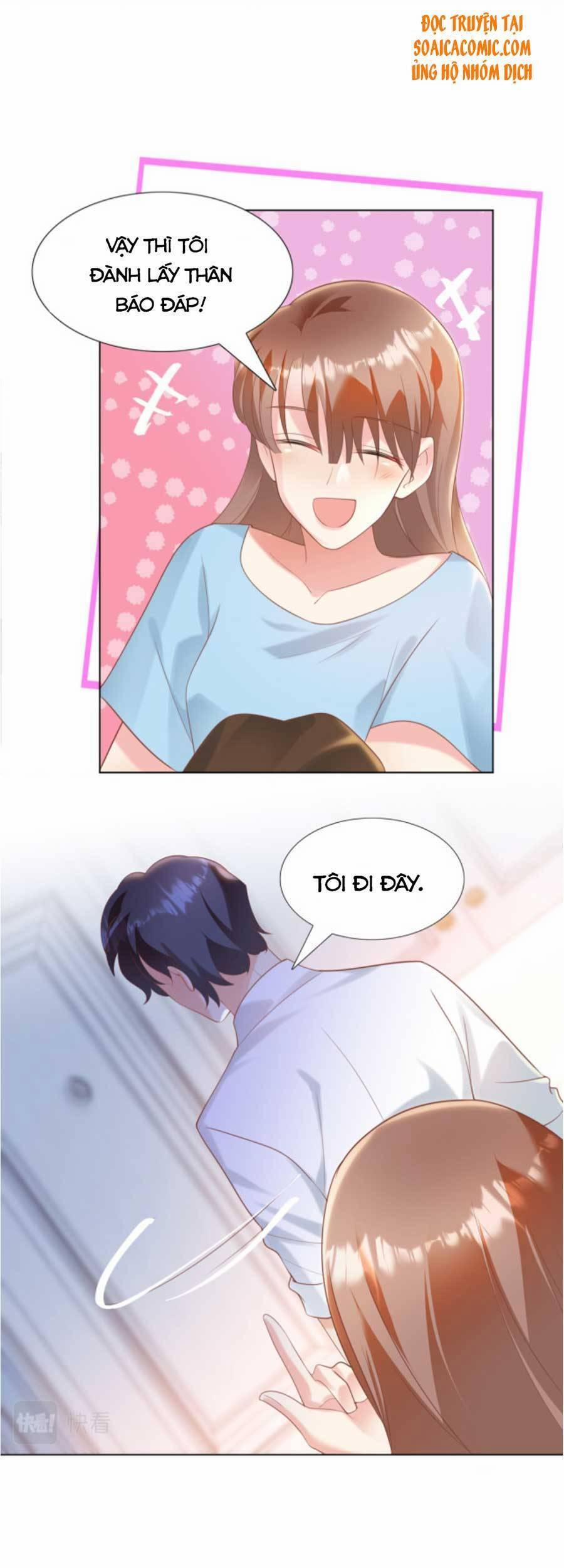 Diêu Diêu Yêu Dấu, Cuối Cùng Sủng Được Em Rồi 42 trang 14