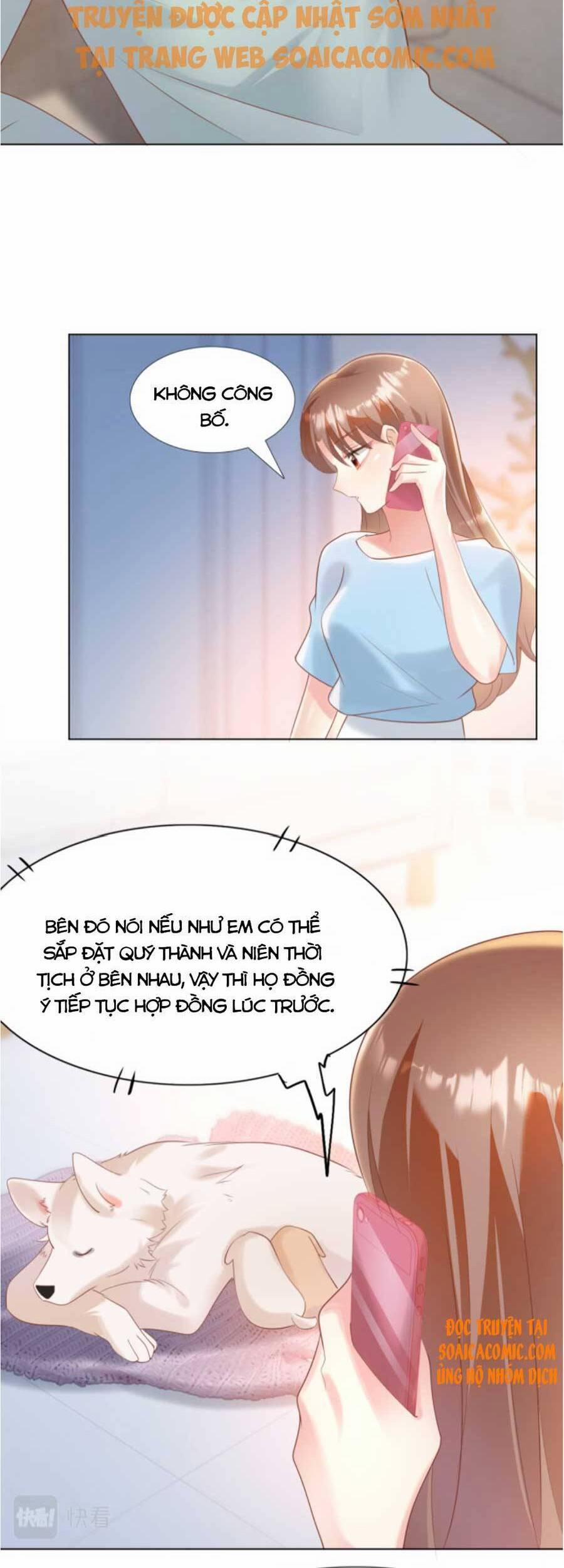 Diêu Diêu Yêu Dấu, Cuối Cùng Sủng Được Em Rồi 42 trang 17