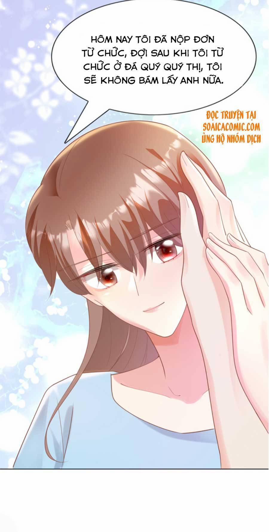 Diêu Diêu Yêu Dấu, Cuối Cùng Sủng Được Em Rồi 42 trang 9