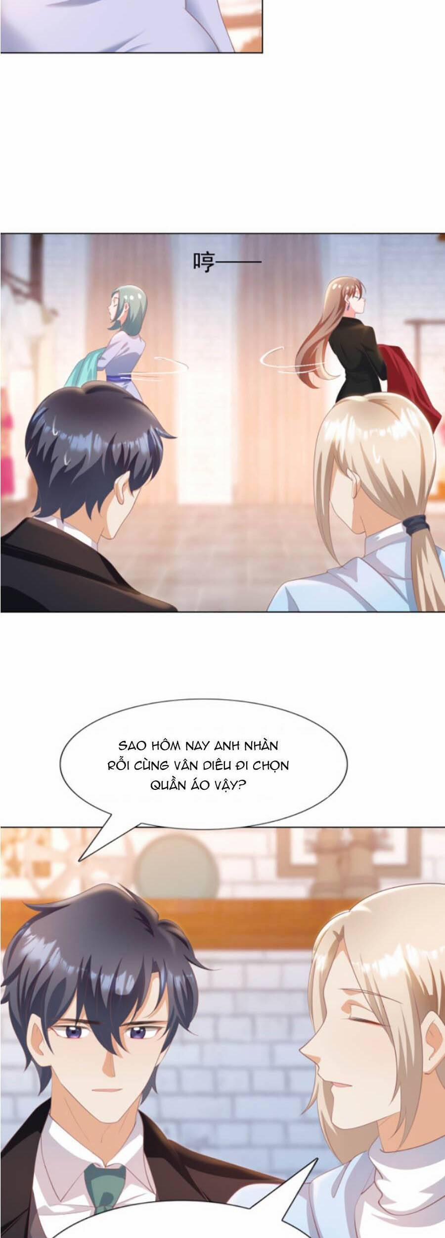 Diêu Diêu Yêu Dấu, Cuối Cùng Sủng Được Em Rồi 43 trang 17