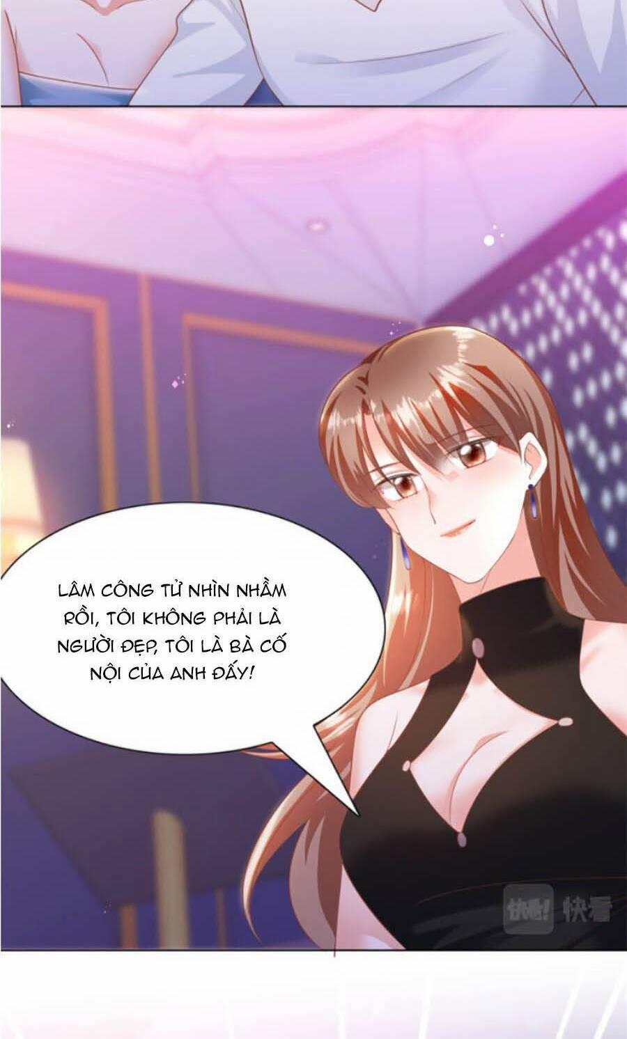 Diêu Diêu Yêu Dấu, Cuối Cùng Sủng Được Em Rồi 43 trang 2