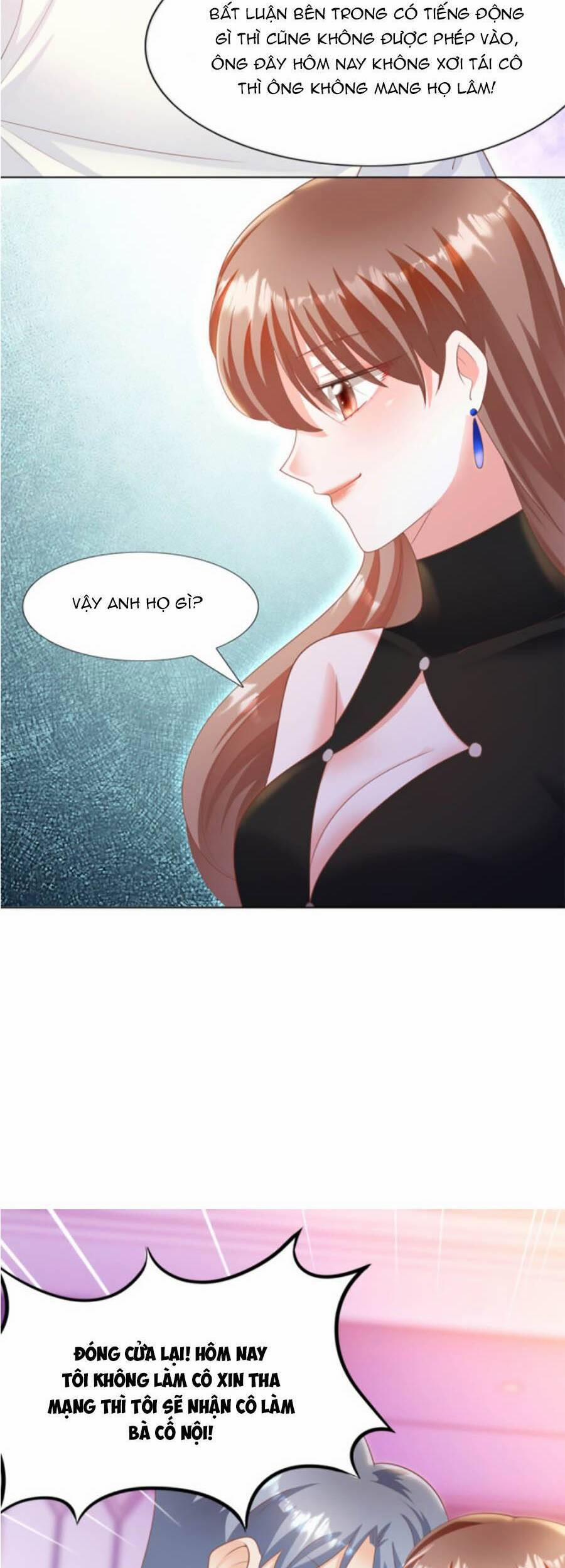 Diêu Diêu Yêu Dấu, Cuối Cùng Sủng Được Em Rồi 43 trang 4