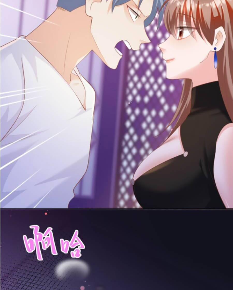 Diêu Diêu Yêu Dấu, Cuối Cùng Sủng Được Em Rồi 43 trang 5