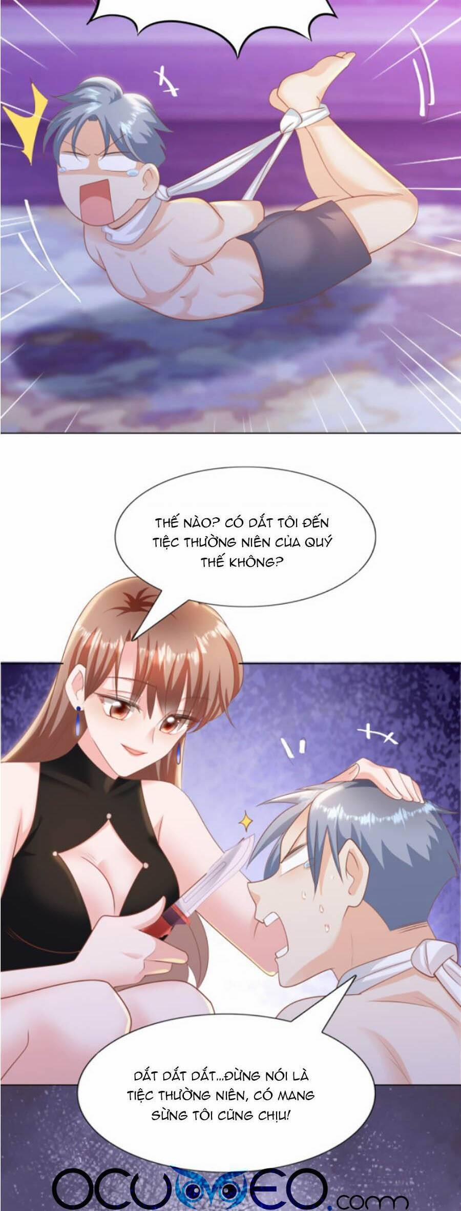 Diêu Diêu Yêu Dấu, Cuối Cùng Sủng Được Em Rồi 43 trang 7