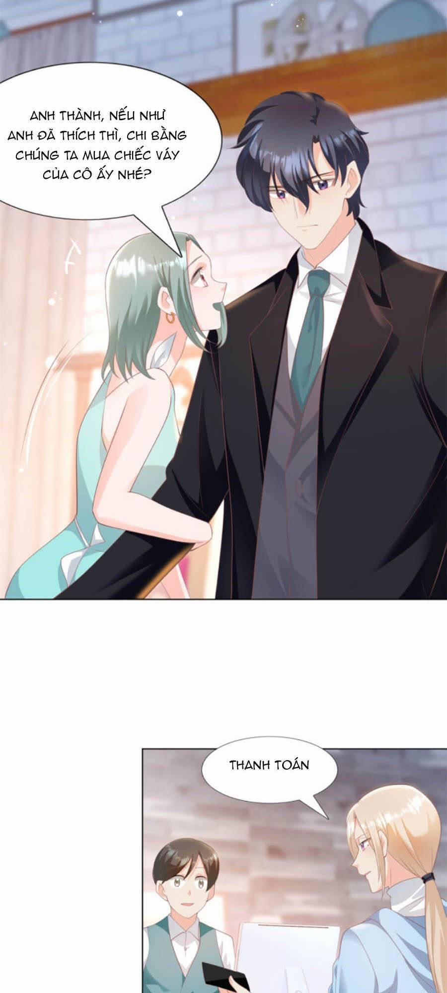 Diêu Diêu Yêu Dấu, Cuối Cùng Sủng Được Em Rồi 44 trang 0