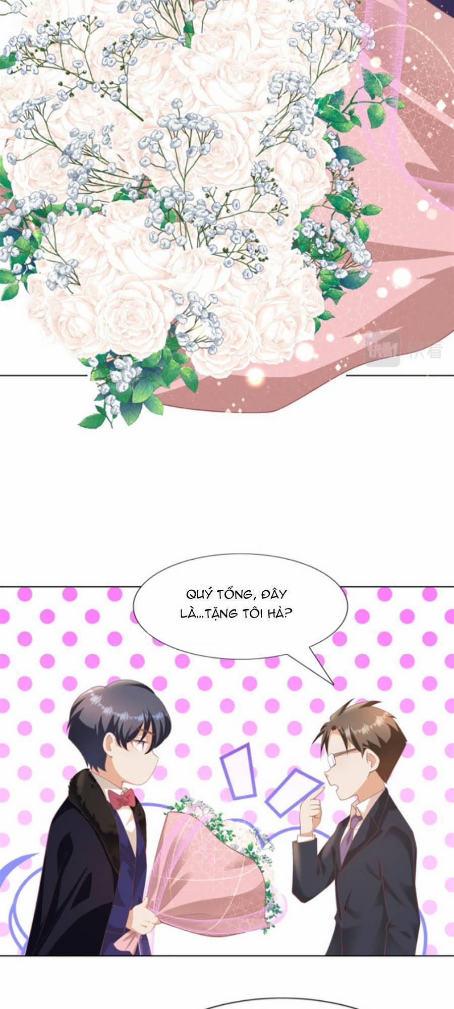 Diêu Diêu Yêu Dấu, Cuối Cùng Sủng Được Em Rồi 44 trang 11