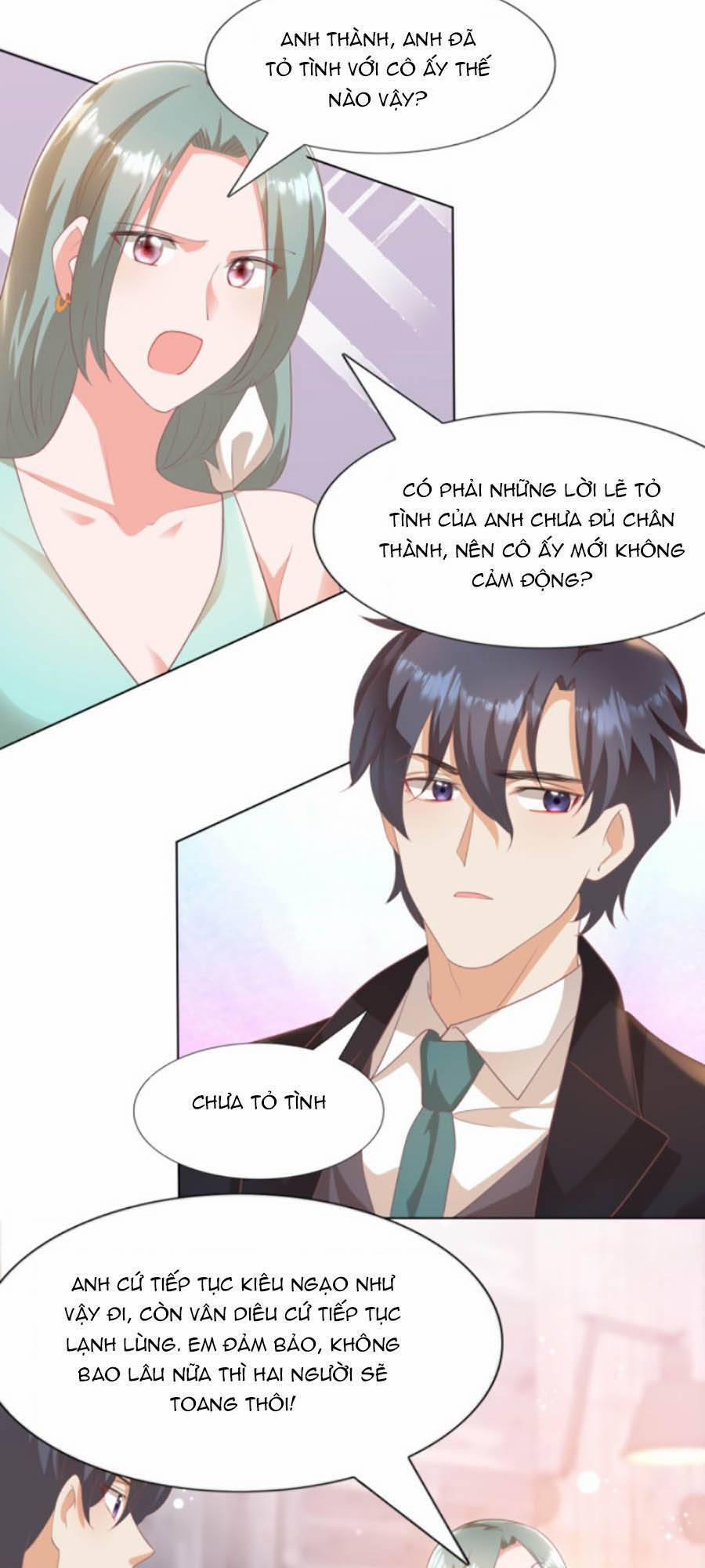 Diêu Diêu Yêu Dấu, Cuối Cùng Sủng Được Em Rồi 44 trang 7