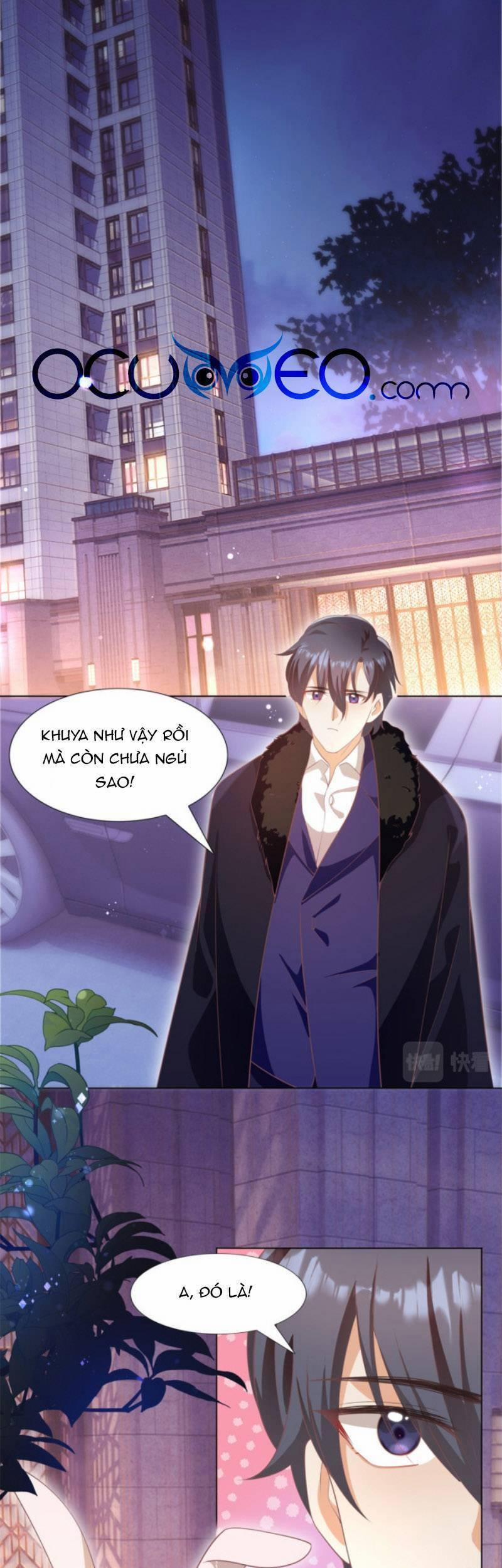 Diêu Diêu Yêu Dấu, Cuối Cùng Sủng Được Em Rồi 47 trang 1