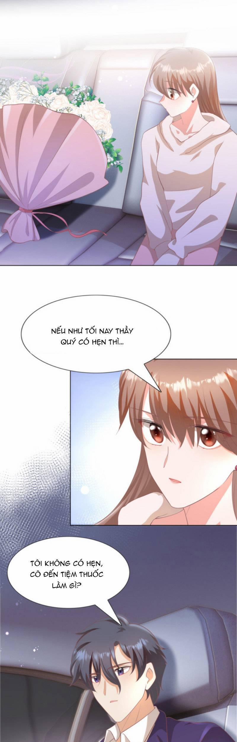 Diêu Diêu Yêu Dấu, Cuối Cùng Sủng Được Em Rồi 47 trang 5