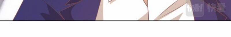 Diêu Diêu Yêu Dấu, Cuối Cùng Sủng Được Em Rồi 47 trang 7