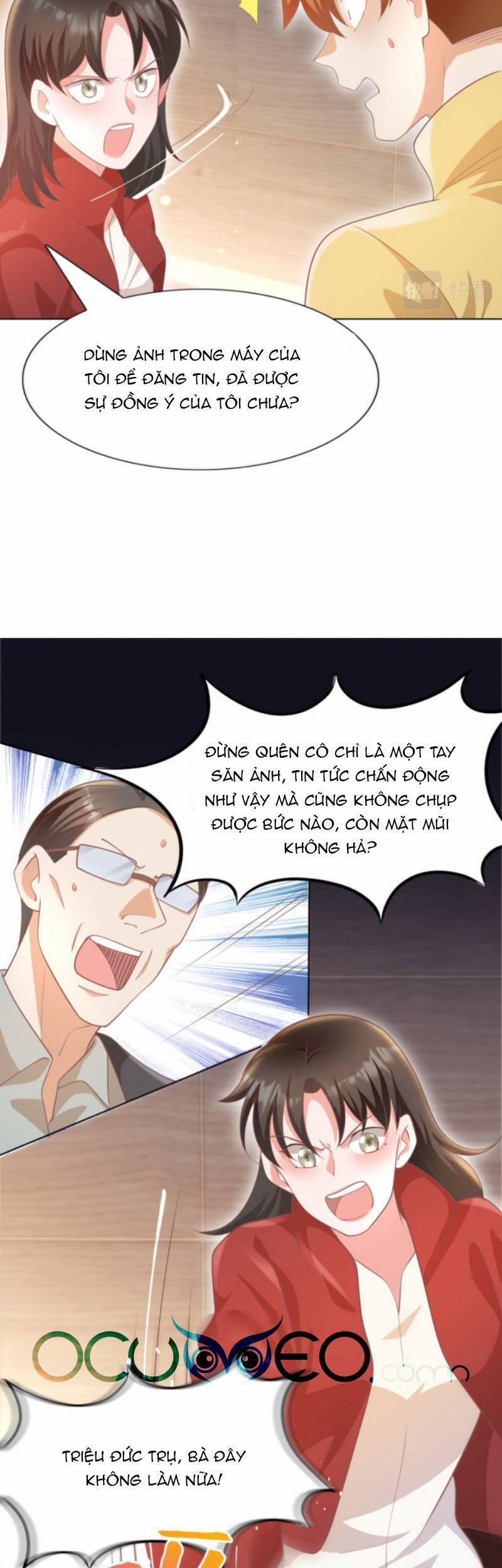 Diêu Diêu Yêu Dấu, Cuối Cùng Sủng Được Em Rồi 48 trang 15