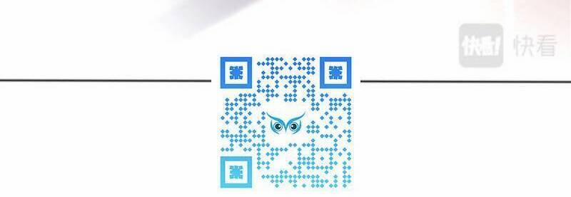 Diêu Diêu Yêu Dấu, Cuối Cùng Sủng Được Em Rồi 48 trang 19