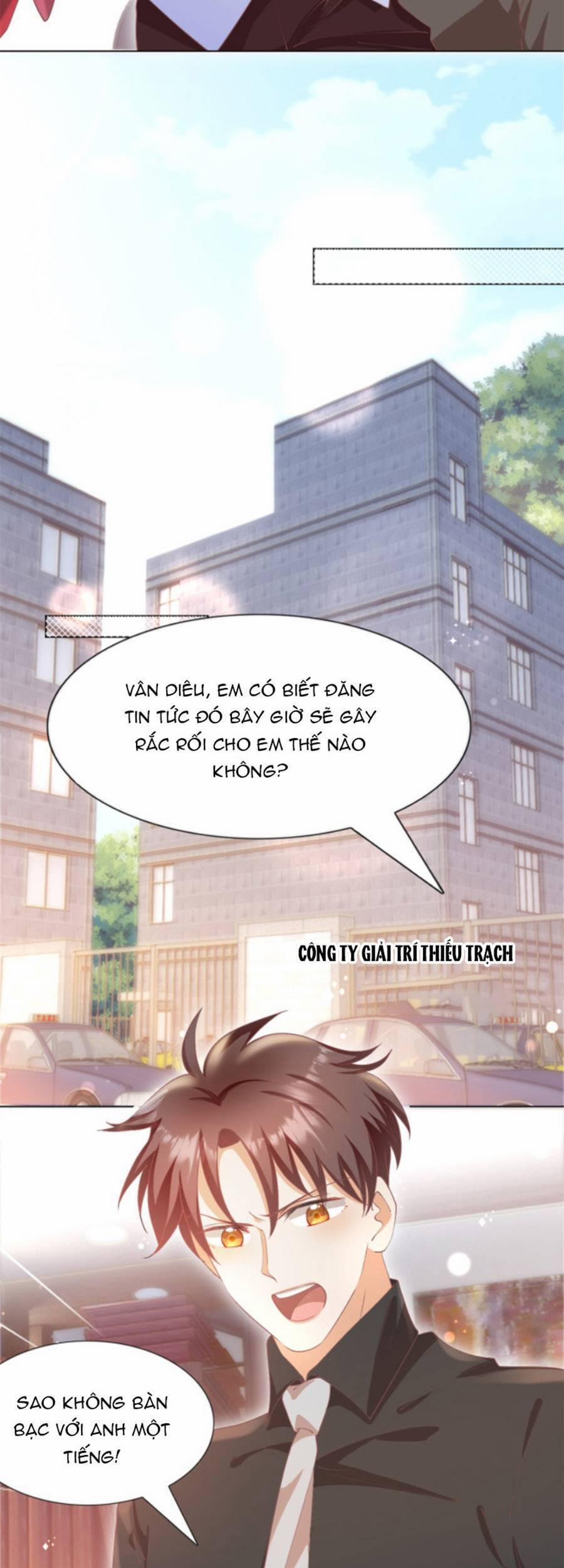 Diêu Diêu Yêu Dấu, Cuối Cùng Sủng Được Em Rồi 49 trang 17