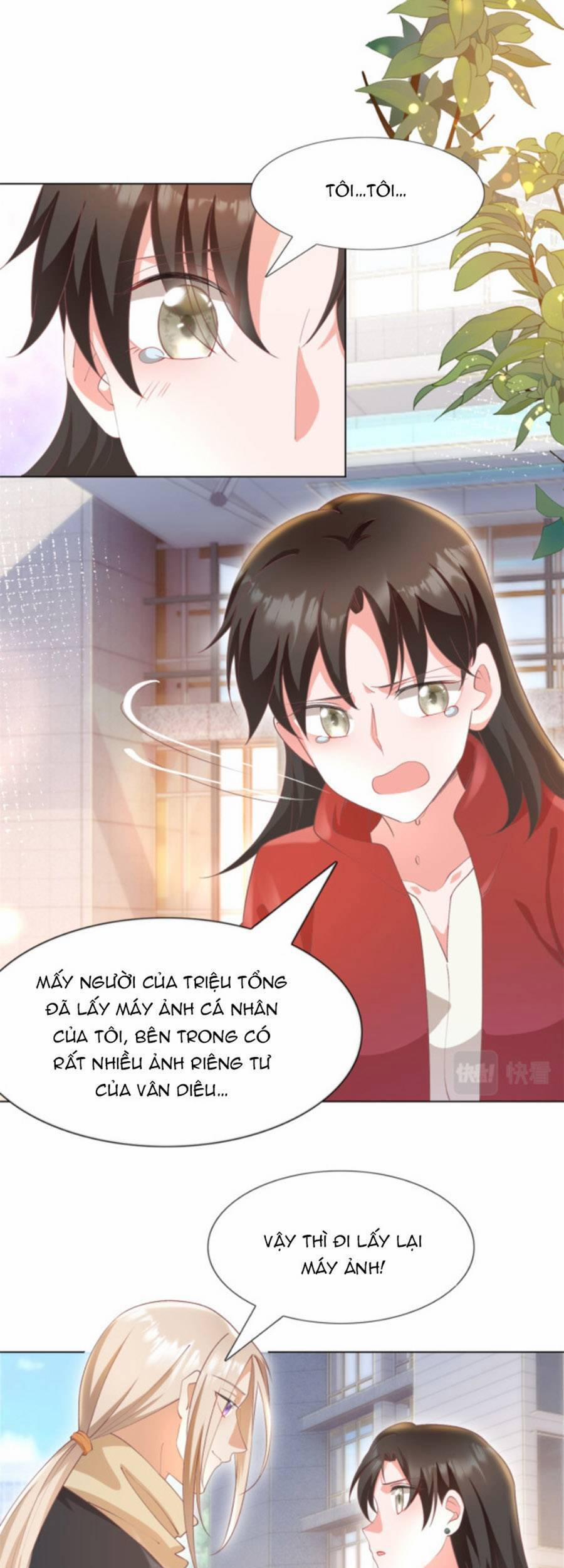 Diêu Diêu Yêu Dấu, Cuối Cùng Sủng Được Em Rồi 49 trang 3