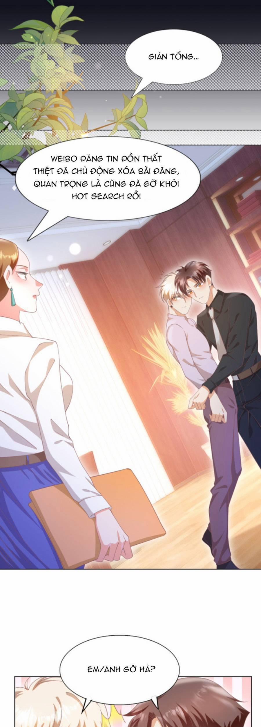 Diêu Diêu Yêu Dấu, Cuối Cùng Sủng Được Em Rồi 50 trang 14