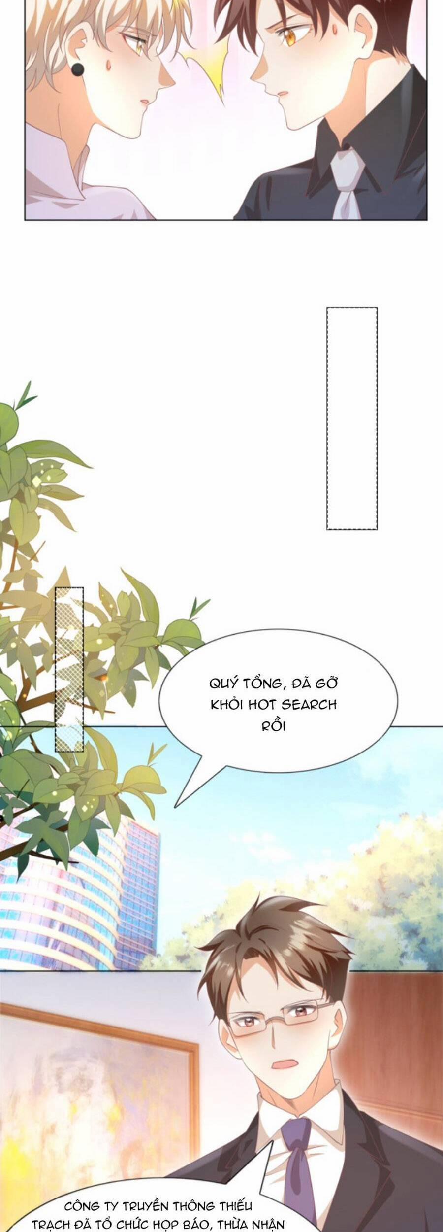 Diêu Diêu Yêu Dấu, Cuối Cùng Sủng Được Em Rồi 50 trang 15