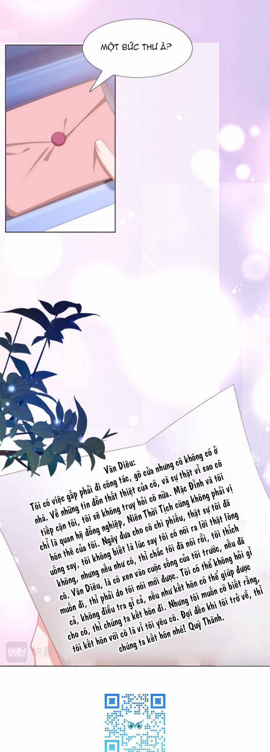 Diêu Diêu Yêu Dấu, Cuối Cùng Sủng Được Em Rồi 50 trang 25