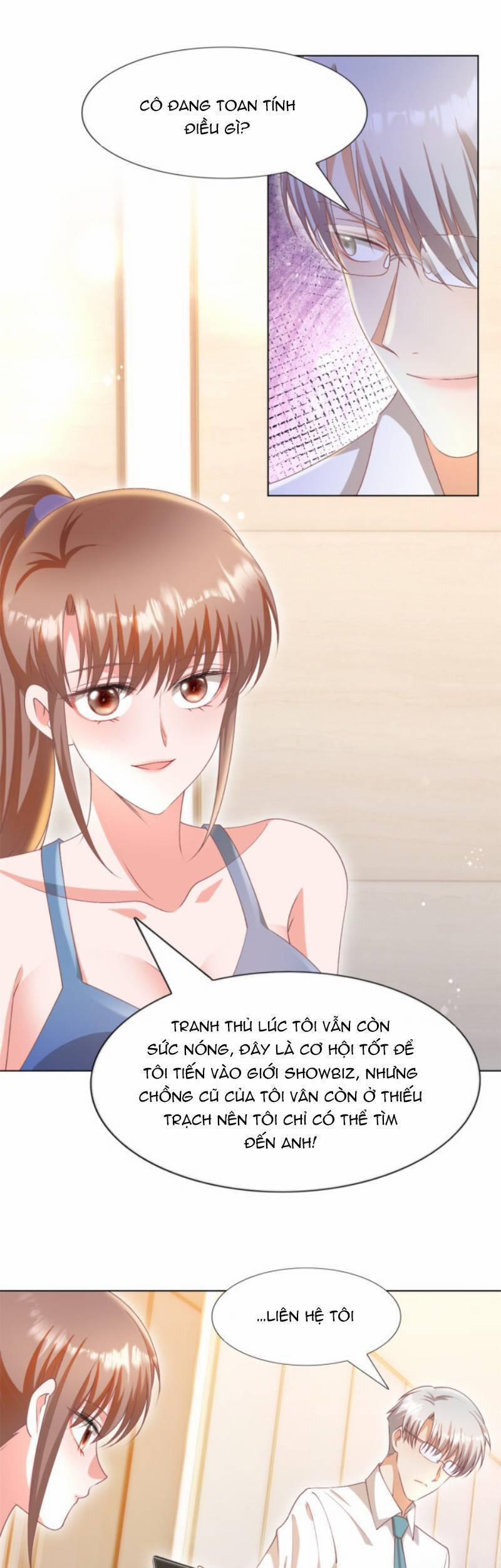 Diêu Diêu Yêu Dấu, Cuối Cùng Sủng Được Em Rồi 52 trang 12