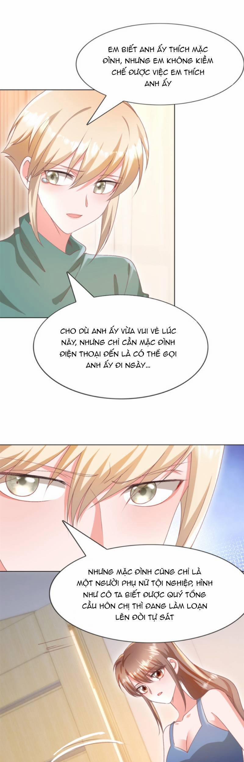 Diêu Diêu Yêu Dấu, Cuối Cùng Sủng Được Em Rồi 52 trang 3