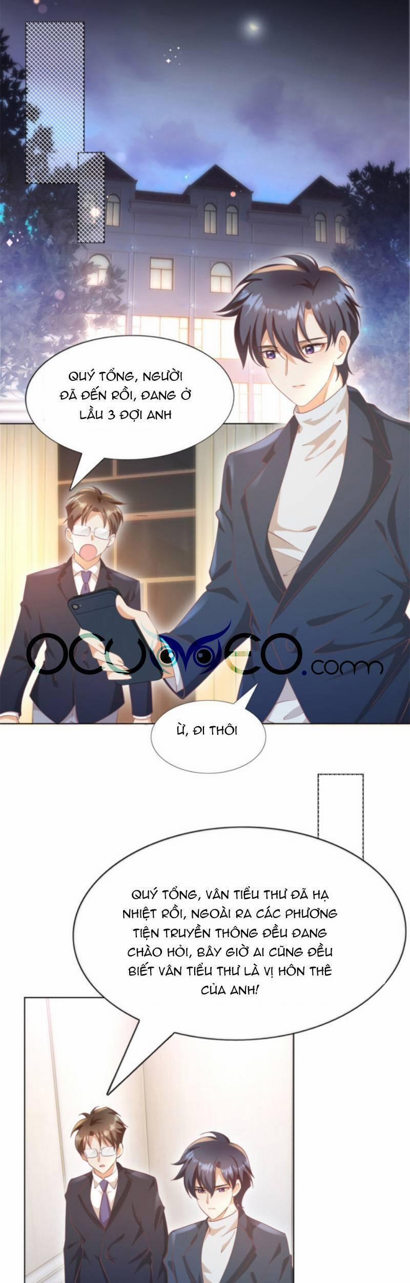 Diêu Diêu Yêu Dấu, Cuối Cùng Sủng Được Em Rồi 53 trang 1