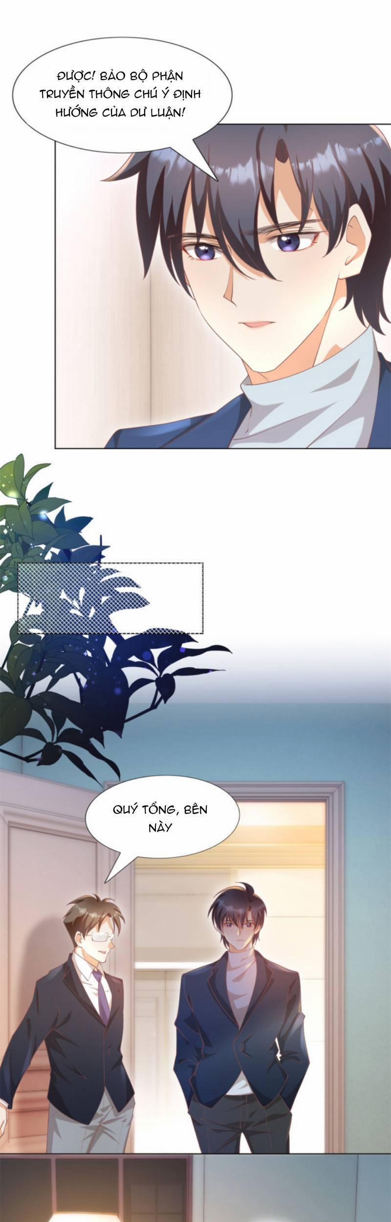 Diêu Diêu Yêu Dấu, Cuối Cùng Sủng Được Em Rồi 53 trang 3