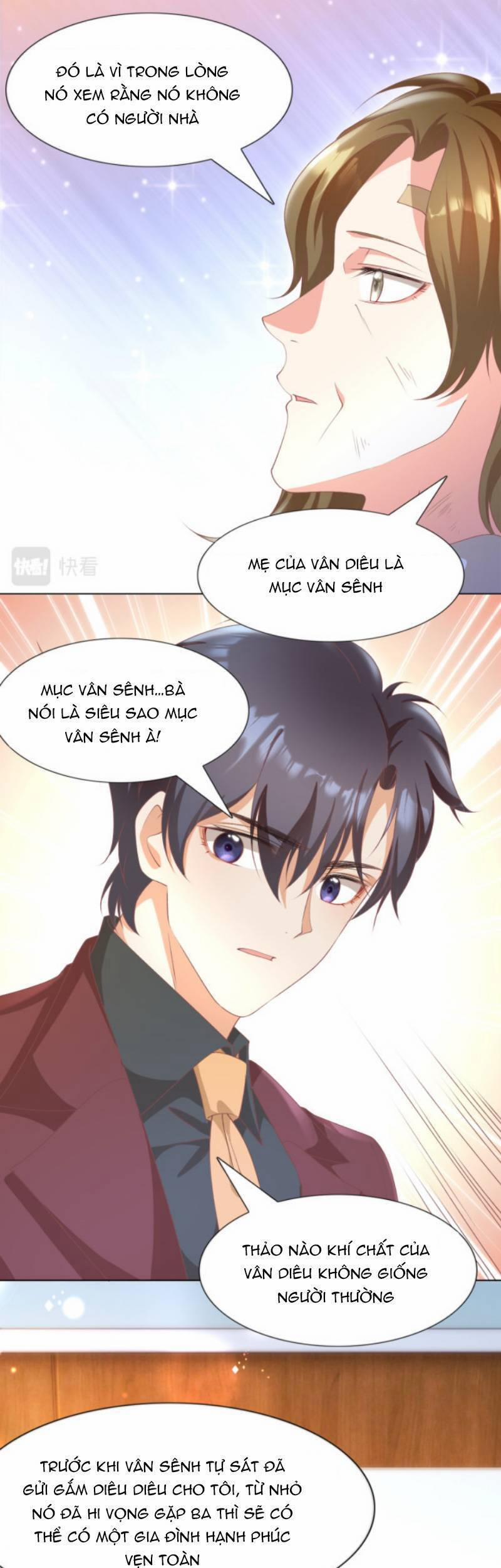 Diêu Diêu Yêu Dấu, Cuối Cùng Sủng Được Em Rồi 54 trang 9