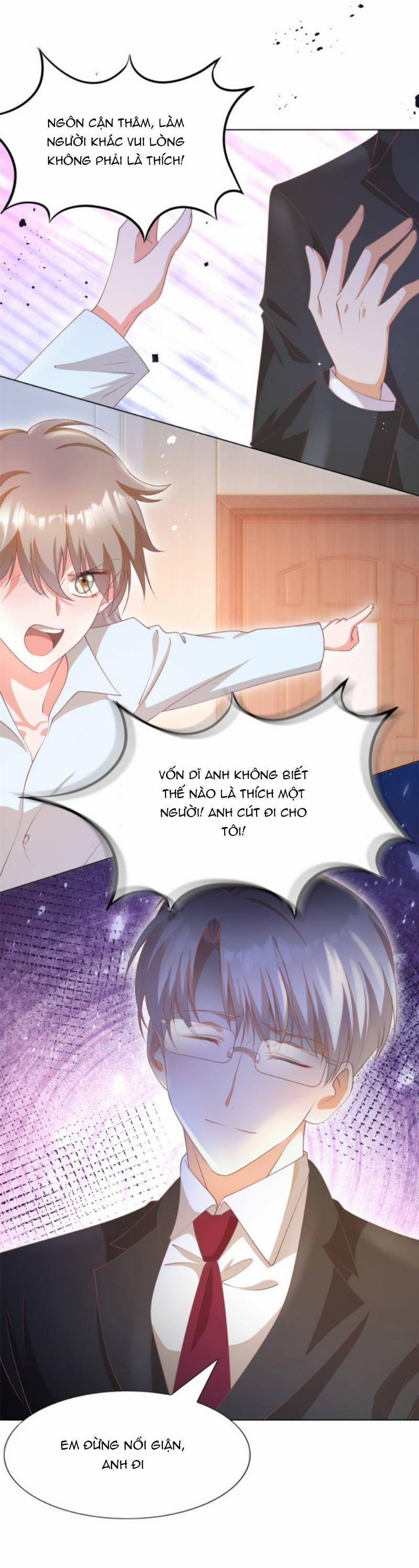 Diêu Diêu Yêu Dấu, Cuối Cùng Sủng Được Em Rồi 55 trang 1