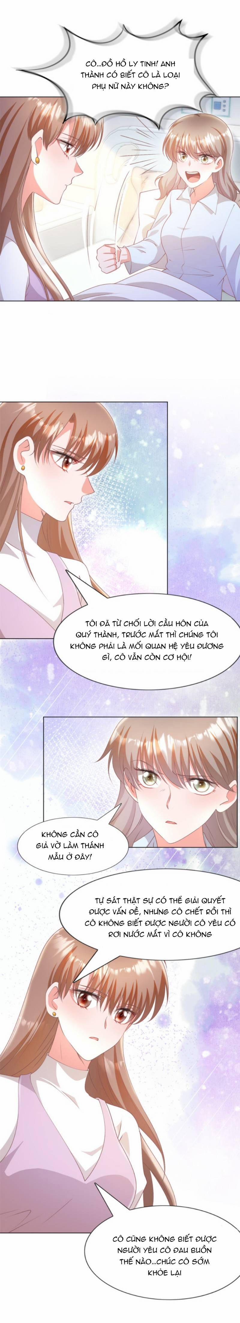 Diêu Diêu Yêu Dấu, Cuối Cùng Sủng Được Em Rồi 55 trang 5