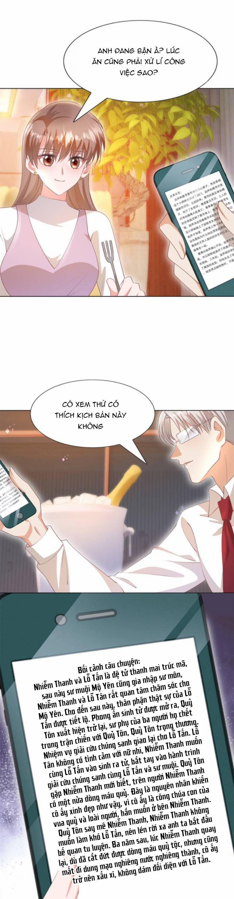 Diêu Diêu Yêu Dấu, Cuối Cùng Sủng Được Em Rồi 55 trang 7